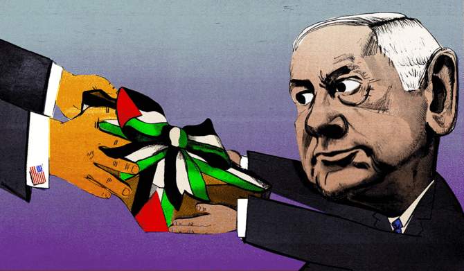 netanyahu