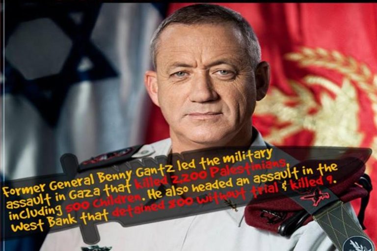 gantz-war-criminal