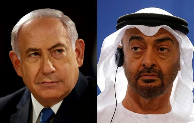 netanyahu zayed afp