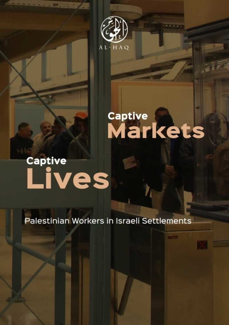 captive-markets-captive-lives