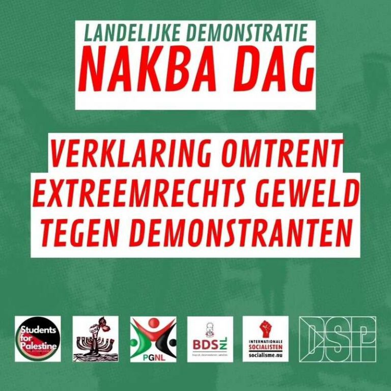 verklaring-nakba-geweld-24-1024x1024