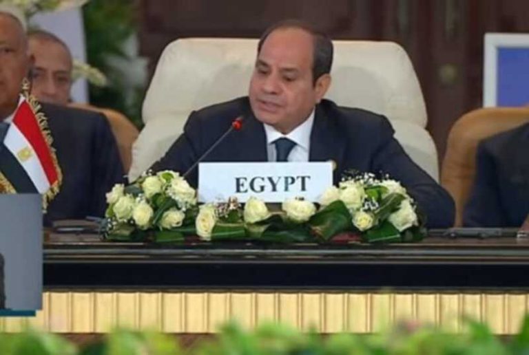 ElSisi_Cairo_Peace_Summit