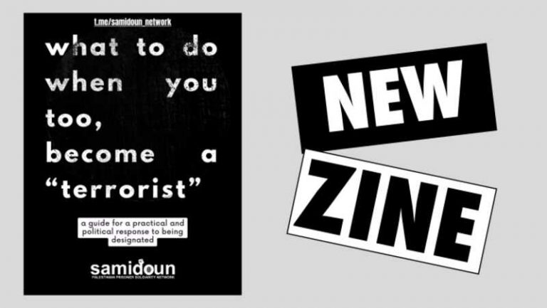 new-zine